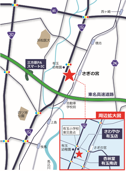 せせらぎ泌尿器科クリニックの地図